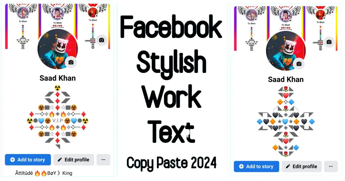 Facebook Stylish Work Text Copy Paste